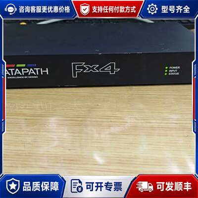 议价DATAPATH FX4可维修