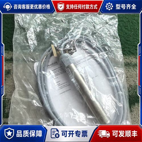 议价Barksdale 巴世德 磁性开关 型号 0303-0可维修
