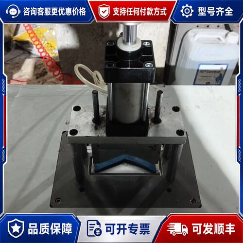 议价DACAI超声波压合机封边机，型号ISONIC 20-150可维修