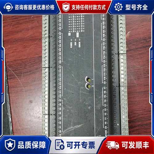 议价台达PLC，型号DVP60EC00R3，货，如图可维修
