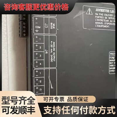 议价Bay Controls CN-MLM2-P主控模块，件可维修