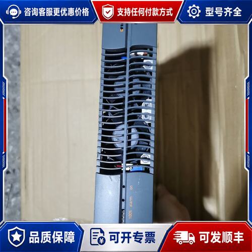 议价Eltek Flatpack 1500 ，挪威产 易达 电源可维修