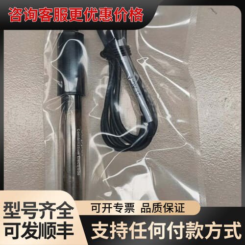 议价Copper 铜离子复合电极可维修