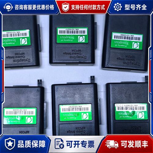 议价Synaptics MPC04控制桥板可维修