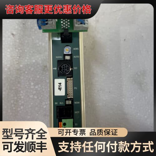 议价IAI电缸驱动器PCON-OS-42PI-PN-2-可维修