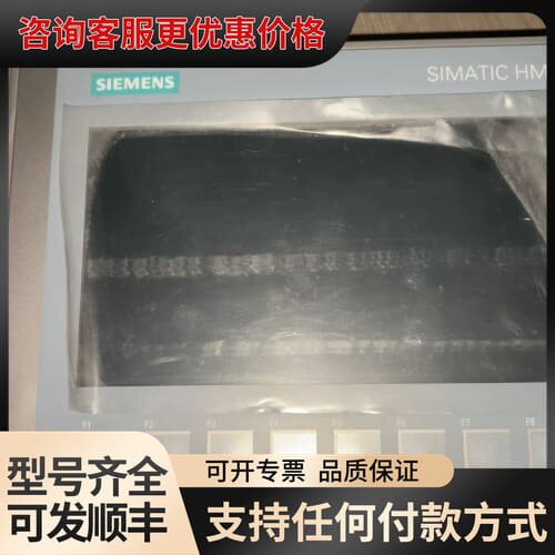 议价2024年PLC/触摸屏/人机界面KTP700Basi可维修