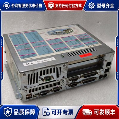 议价IPC5000 5C5001.015 IPC5000C贝加莱可维修