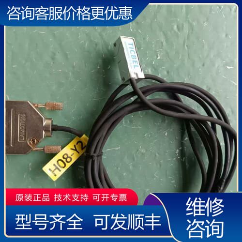 议价TICBEL 读数头型号TC4D80R05 0.5um一个可维修