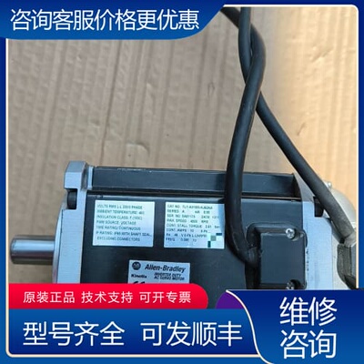 议价伺服电机TLY-A310M-HJ62AA，可直拍 可维修
