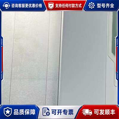议价LQ170M1LG1K可维修
