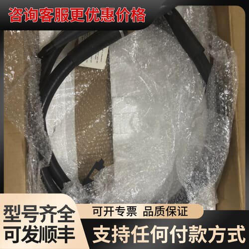 议价X-RAY高压线 ESSEX高压线可维修