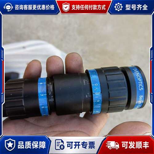 议价激光扩束镜 Beam-Expander 2-10X 355n可维修