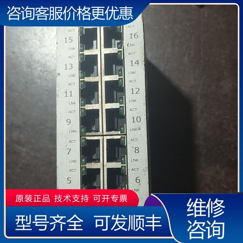 议价恩创N-TRON 116TX工业交换机16口千兆以太网可维修