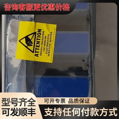 议价 51304437-100卡件，两个，可维修