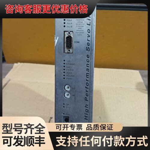 议价INDEL 驱动器 INFO- SAC2可维修