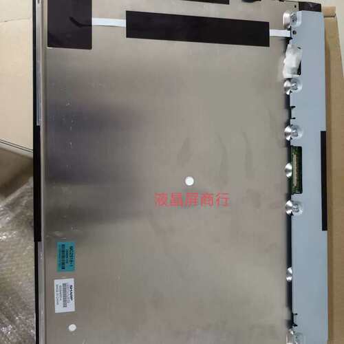 议价LQ201U1LW32 LQ201U1LW32军工级液晶LQ可维修