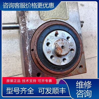 议价6工位分割器70DF06270F可维修