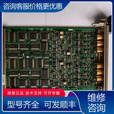议价GE QUIET RF DETECTOR可维修