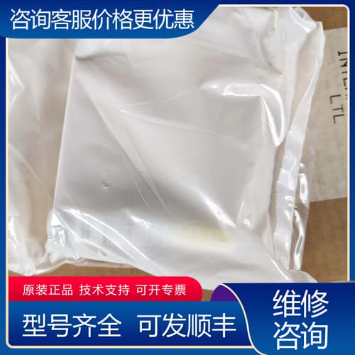 议价新普利斯模块，4090-9008，MAPNET、IDNET双可维修