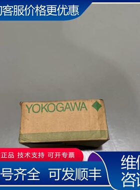 议价YOKOGAWA D/A转换器模块 F3DA02-0N，可维修