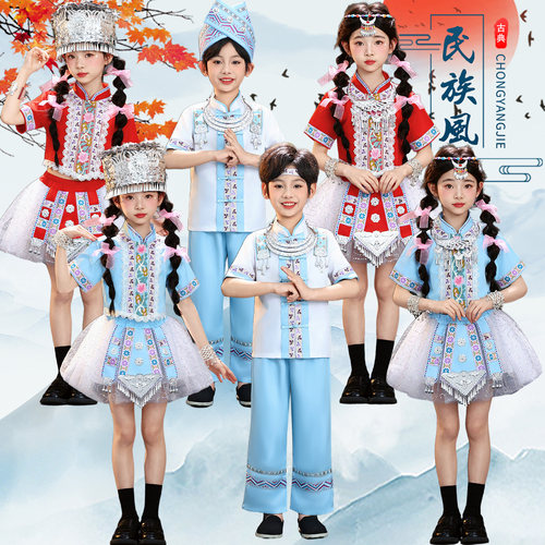 新款六一儿童民族服装幼儿演出服
