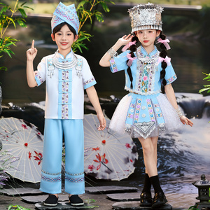 六一新款民族服装儿童幼儿演出服