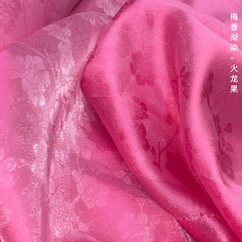 梅香渐染暗纹纱织花纱汉服上襦裙布面料玉猫家
