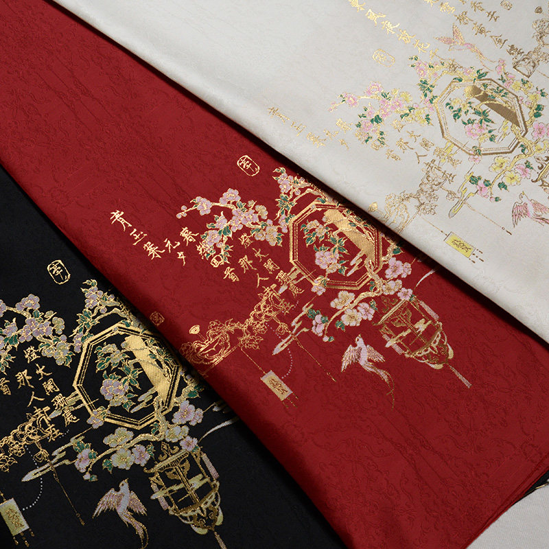 花灯妆花织金马面裙新国风布面料明制汉服布料暗纹提花春夏面料,纺织面料/辅料/配套,汉服面料,淘宝优惠券,粉丝福利购,淘宝优惠卷