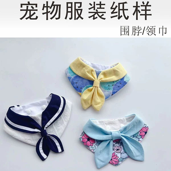 Товары от llxxzz2013