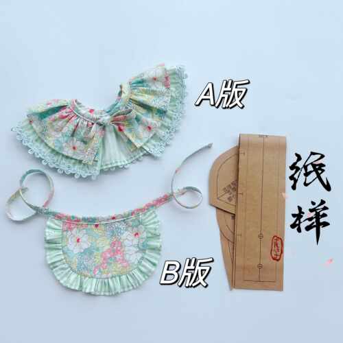 宠物狗纸样diy生日围脖