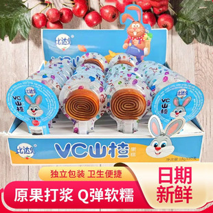 比达兔山楂卷山楂牛 糖葫芦零食山楂糕儿童休闲酸甜棒棒果丹皮装