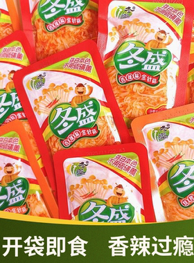 冬盛金针菇香辣烧烤味红油