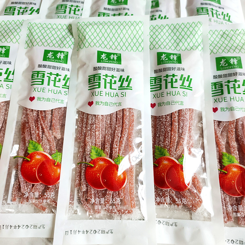 山楂丝酸甜零食蜜饯老式雪花山楂条果丹皮带糖粒蜜饯果脯山楂球块