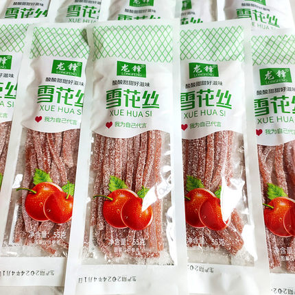 山楂丝酸甜零食蜜饯老式雪花山楂条果丹皮带糖粒蜜饯果脯山楂球块