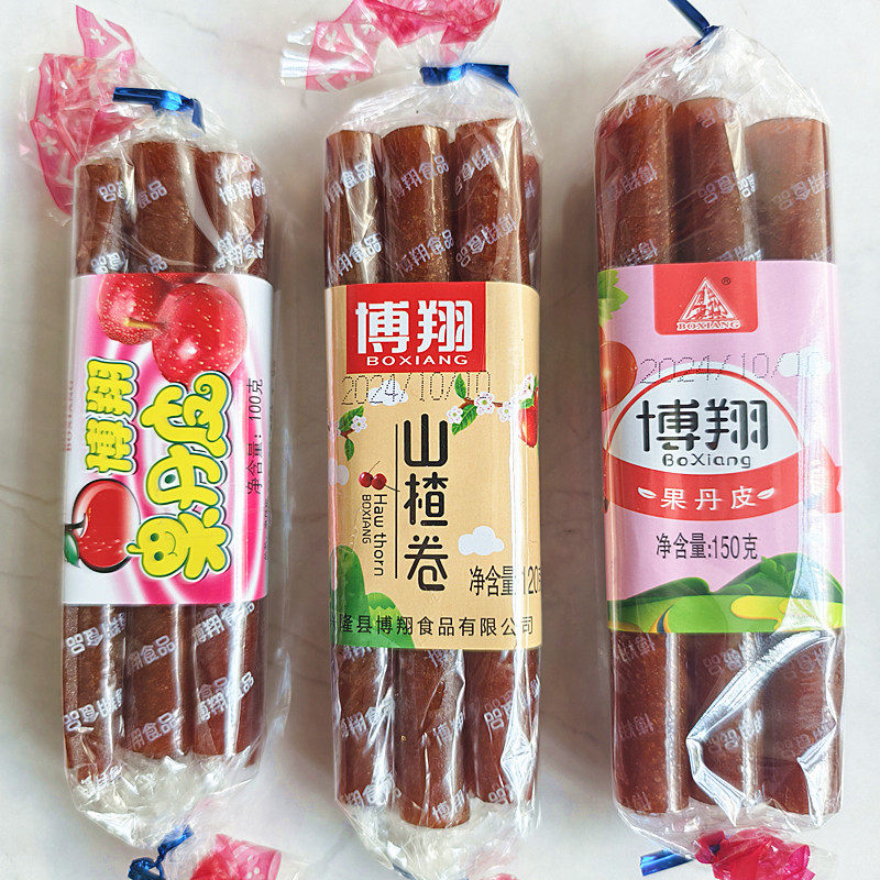 手工山楂卷果丹皮河北特产山楂糕鲜果酸甜零食营养山楂果丹皮山楂