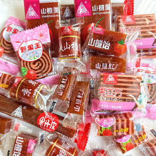 山楂卷老式果丹皮胃康卷老少皆宜怀旧零食小包装酸甜软糯蜜饯整箱