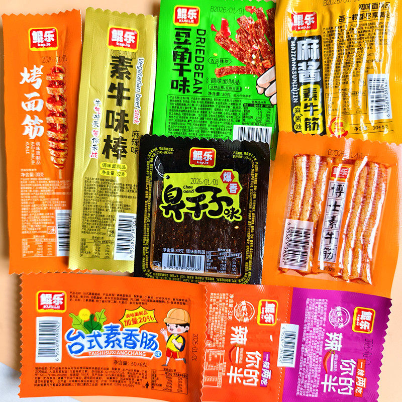 鲲乐素牛筋辣条面筋牛味棒臭干子零食怀旧辣片小吃麻辣台式素香肠