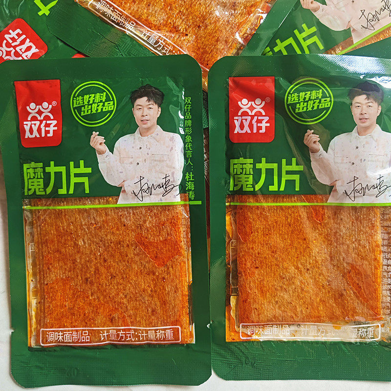 双仔辣条魔力片辣条辣棒湖南大片开心凉皮卤汁怀旧零食独立包装