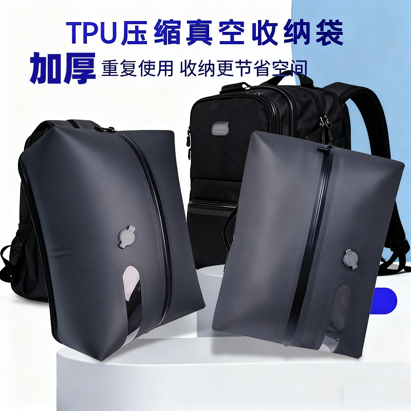 旅行收纳袋大容量旅行袋