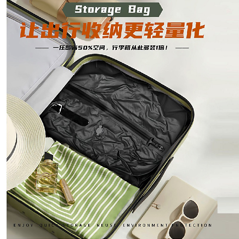 旅行收纳包抽真空袋压缩袋