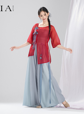 琪亚古典舞蹈服国风红色纱衣练功服女身韵服中国舞民族舞半袖上衣