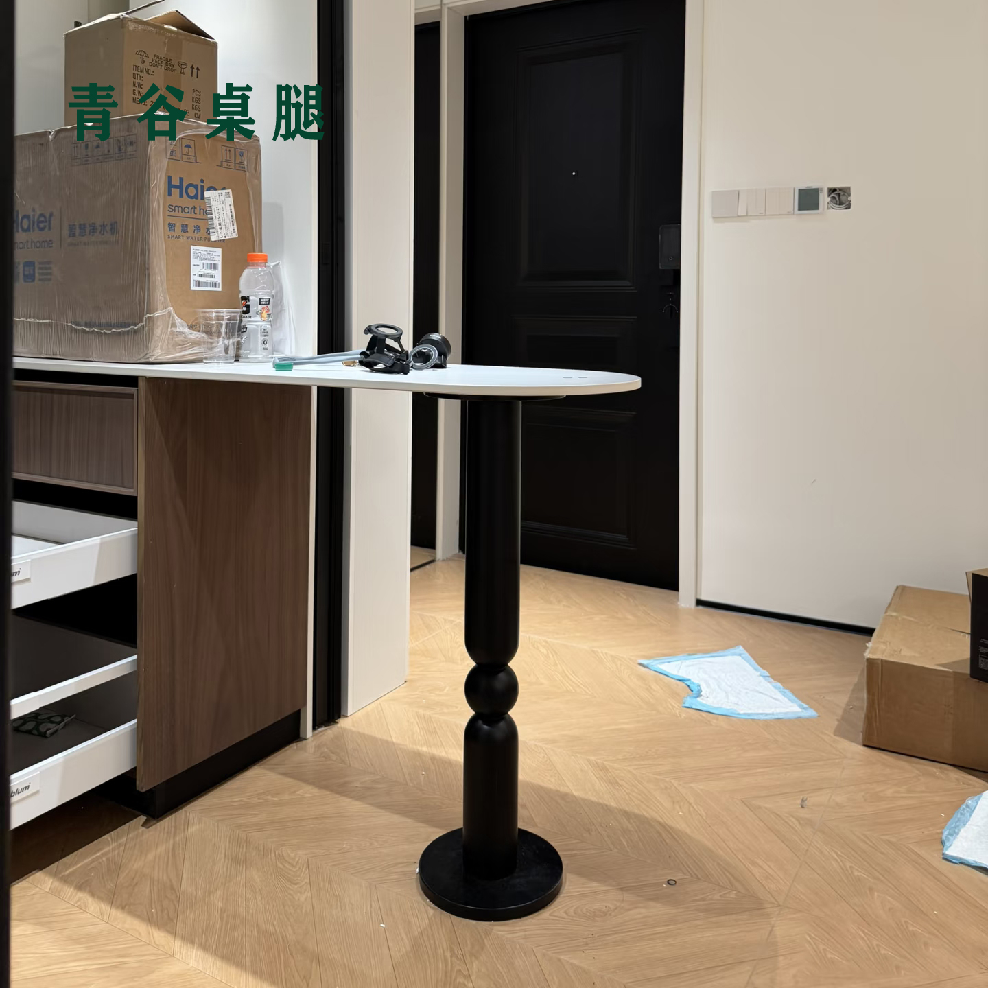 中古风原木风实木桌腿 黑胡桃实木桌腿 吧台腿 吧台立柱 支撑腿