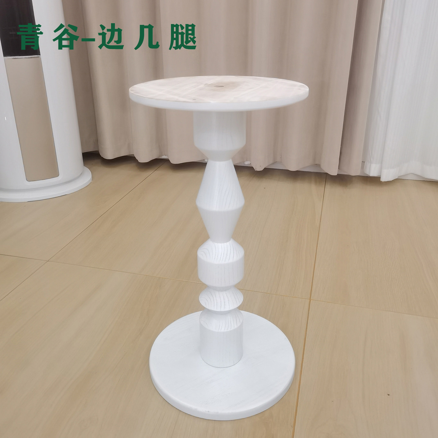中古风实木桌腿吧台腿吧台立柱支撑腿罗马柱奢石桌腿边几腿茶几腿图片