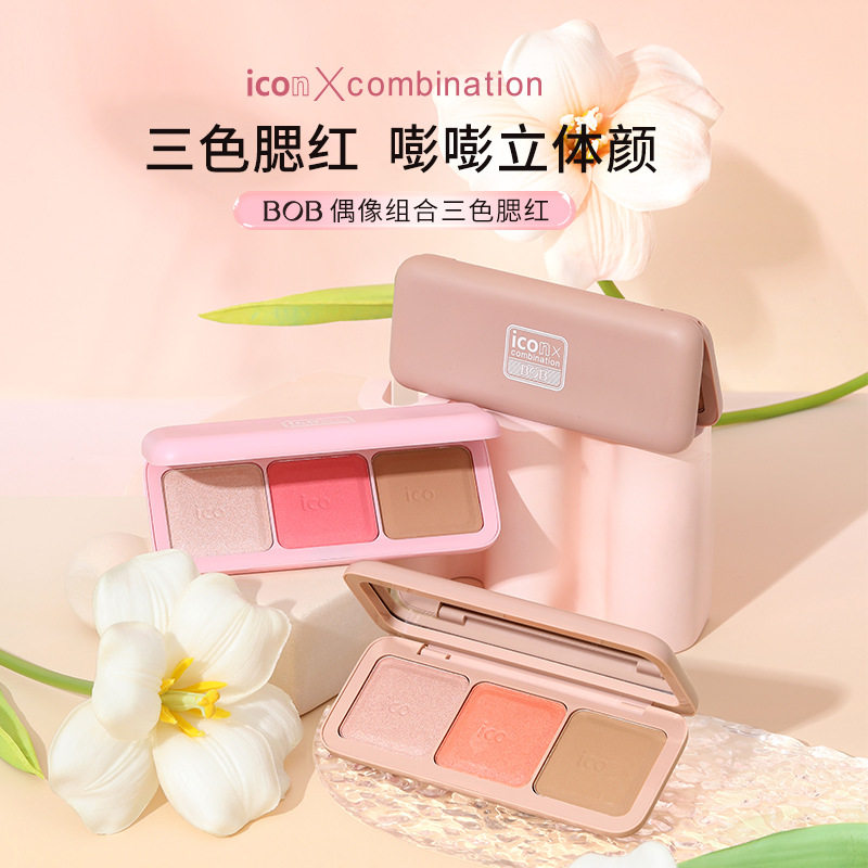 bob三色腮红膏哑光自然立体显白日常裸妆高光修容多色腮红综合盘