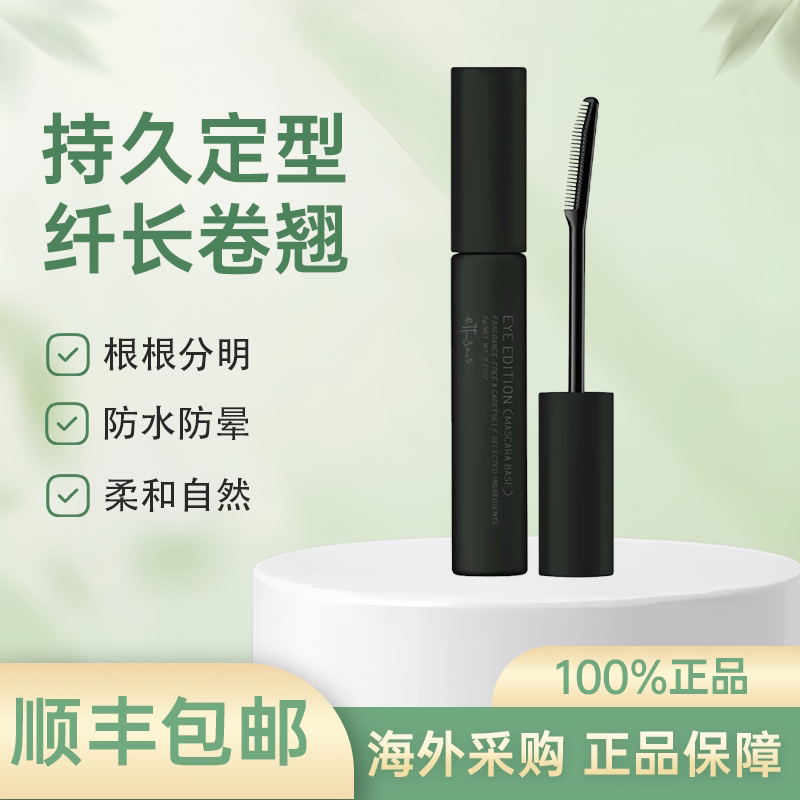 日本艾杜纱睫毛打底膏定型液