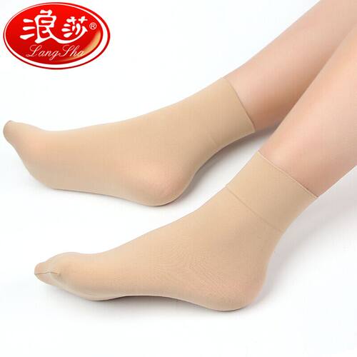 浪莎天鹅绒短丝袜女袜子秋冬50D 80D宽口女士老年人厚袜子 10双装 - 封面