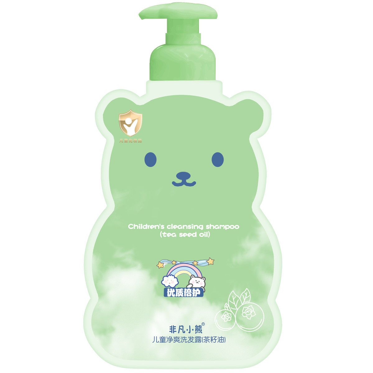 非凡小熊婴幼儿童洗发沐浴二合一