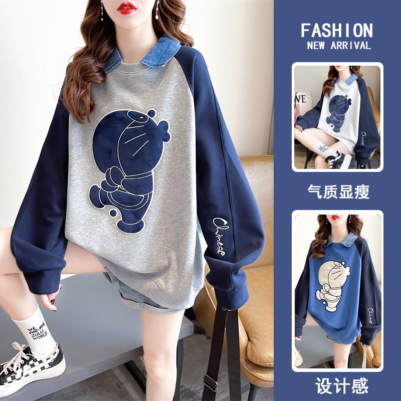 임부복 스웨트셔츠 봄 가을 의류 임신복 페이크 투피스 루즈 폴로 셔츠 임부복 가을 겨울