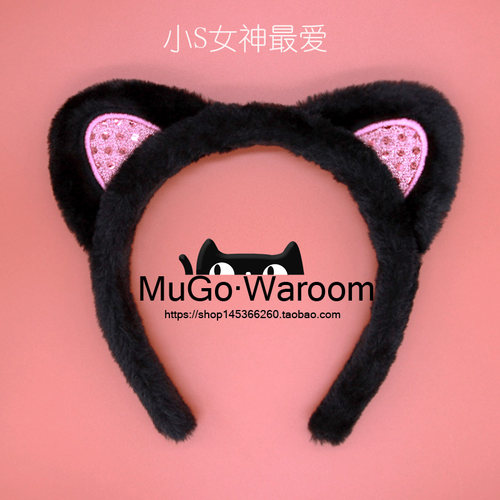 小s猫耳朵洗脸发箍居家成人