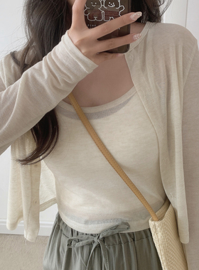 MYWAY/纯欲微透薄针织长袖t恤两件套燕麦色甜美百搭软糯吊带背心